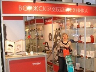 Общий вид выставочного стенда АО "ВРТ" на выставке Общий вид выставочного стенда АО "ВРТ" на выставке