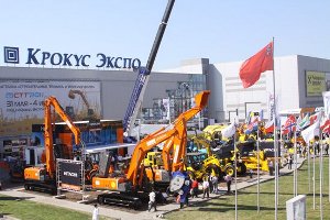 Участие в выставке СТТ-2011